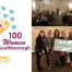 Thumbnail image for More than “100 Women of Southborough” making a charitable difference – next meeting March 7 (Updated)