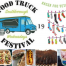 Thumbnail image for Food Truck Festival returns: Wednesdays, May 22 – June 12 (with Socks for Veterans drive)
