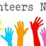 Thumbnail image for Scholarship Committee urgently seeking help: Volunteers and Donations needed <em>(Plus, other vacancies)</em>