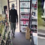 Thumbnail image for Southborough Police seek help identifying robbery suspect