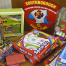Thumbnail image for Reminder: Bring unwrapped toys to the Southborough Fire Station before December 18