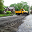 Thumbnail image for Oak Hill Road partially closed for paving on Saturday