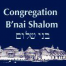 Thumbnail image for Local synagogue open house – August 18