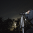 Thumbnail image for Check out stargazing power: Library Telescope Program info night – 8/25