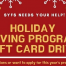 Thumbnail image for SYFS Holiday Giving: Seeking and offering help