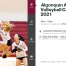 Thumbnail image for Girls Volleyball All Skills Camp for grades 5-9