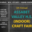 Thumbnail image for AVRTHS Craft Fair – November 13