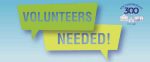 Tricentennial Committee Volunteers Needed